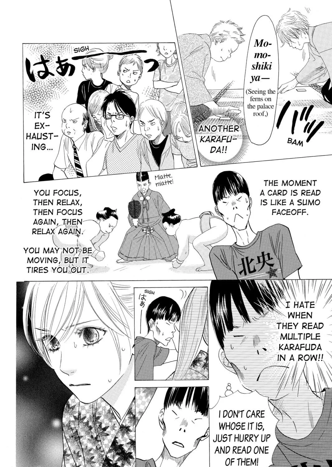 Read Chihayafuru chapter 34 image 10 on Lezhin
