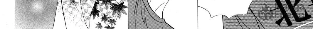 Read Chihayafuru chapter 34 image 11 on Lezhin