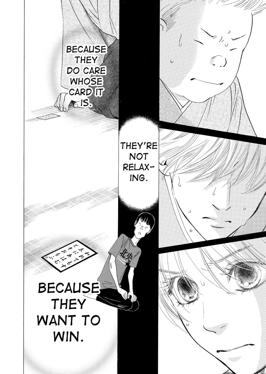 Read Chihayafuru chapter 34 image 12 on Lezhin