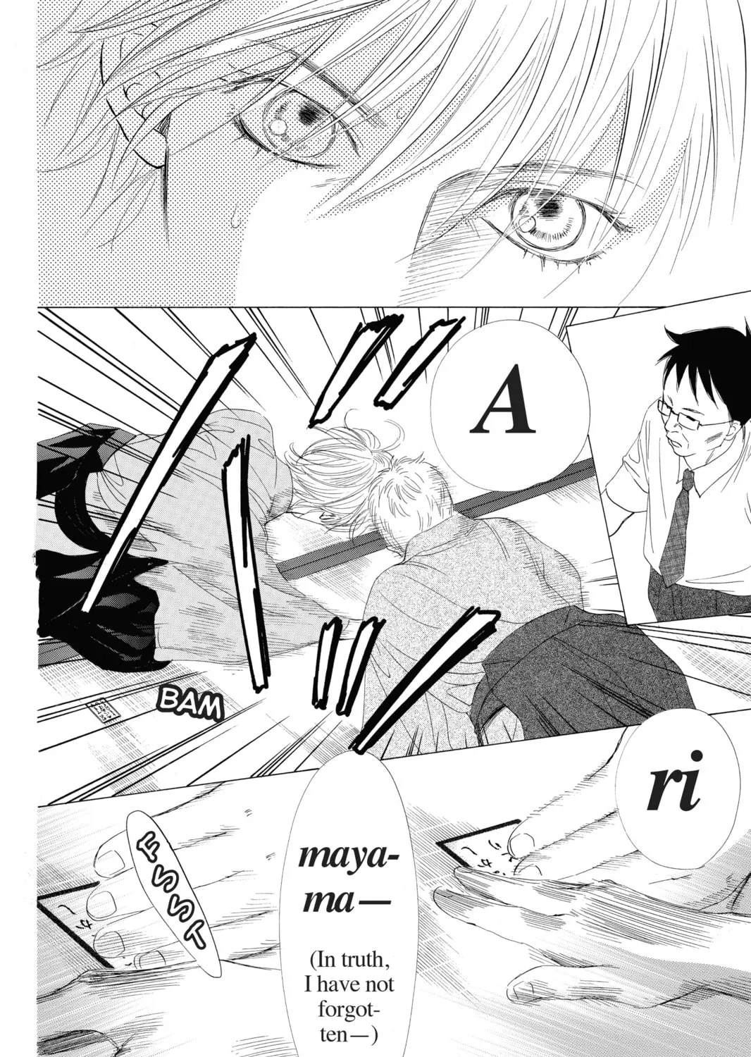 Read Chihayafuru chapter 34 image 14 on Lezhin