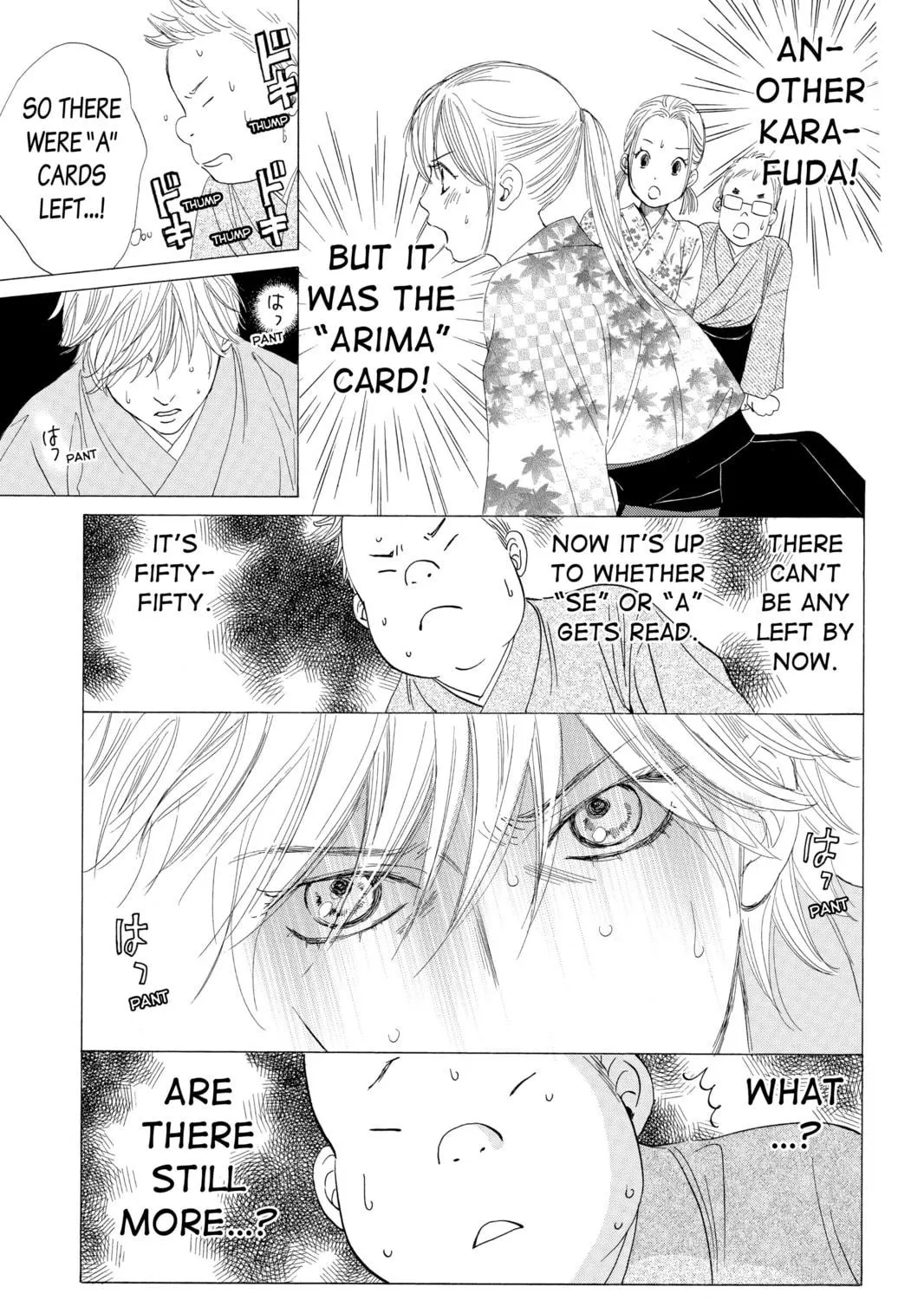 Read Chihayafuru chapter 34 image 16 on Lezhin