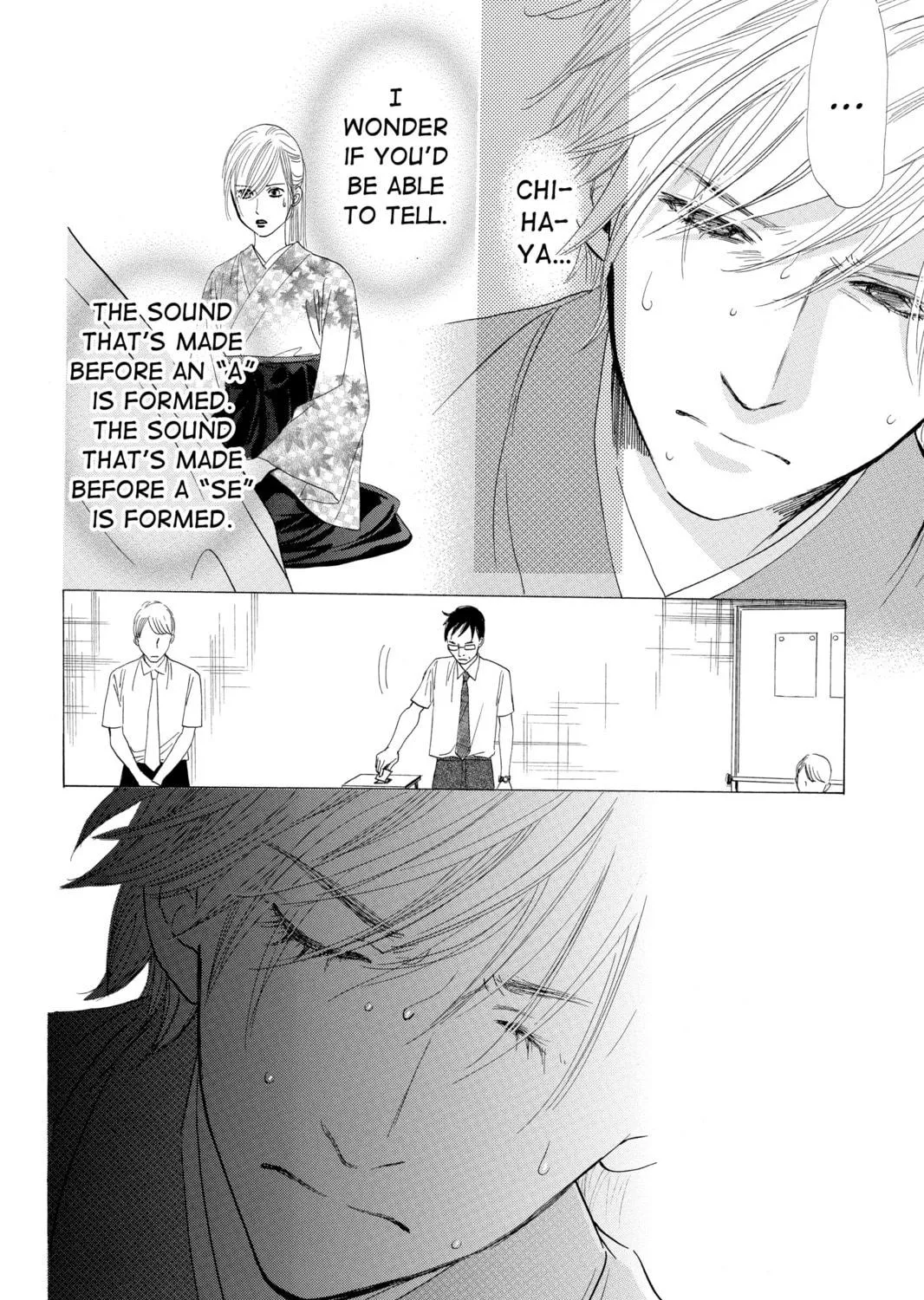 Read Chihayafuru chapter 34 image 18 on Lezhin