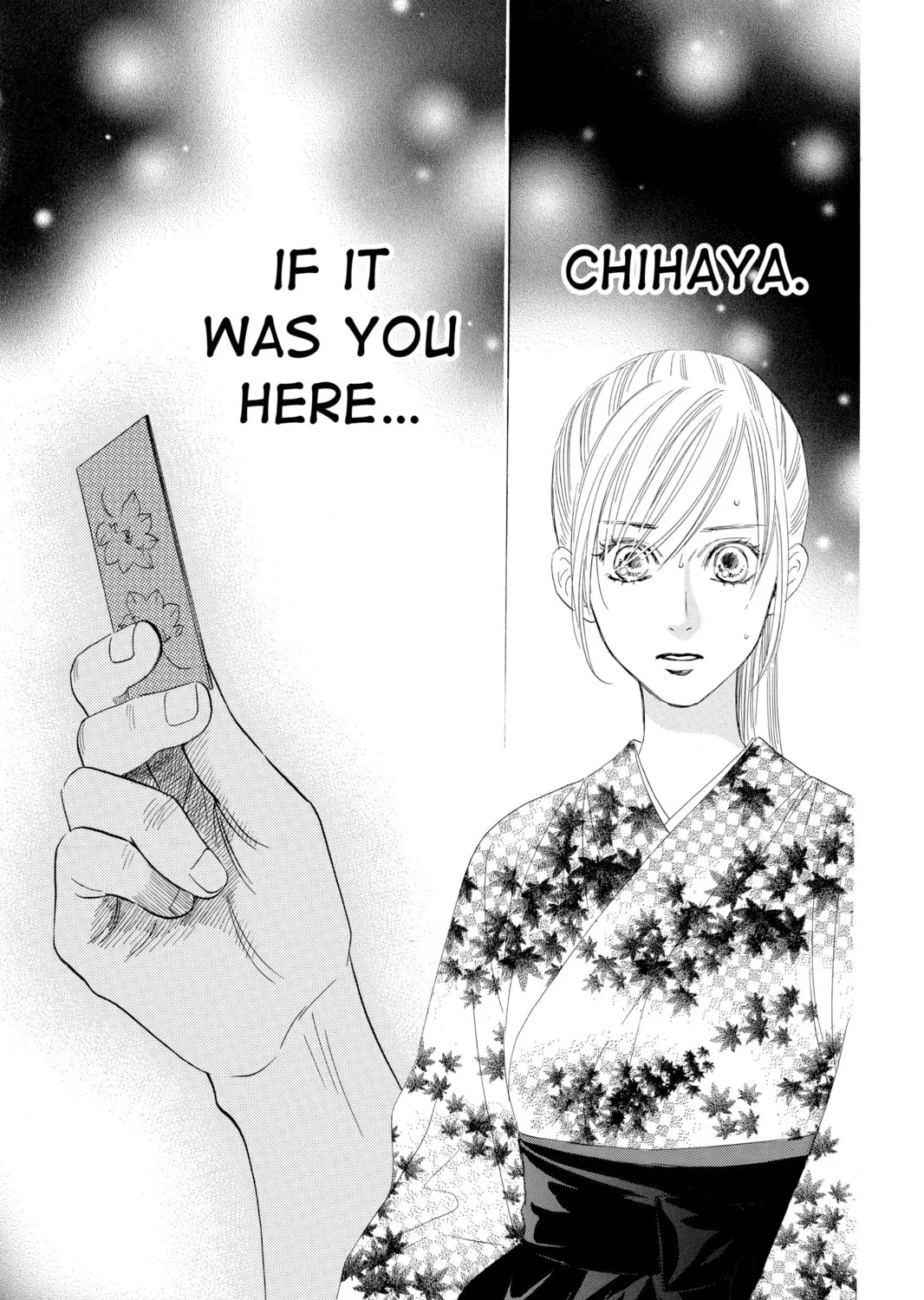 Read Chihayafuru chapter 34 image 20 on Lezhin