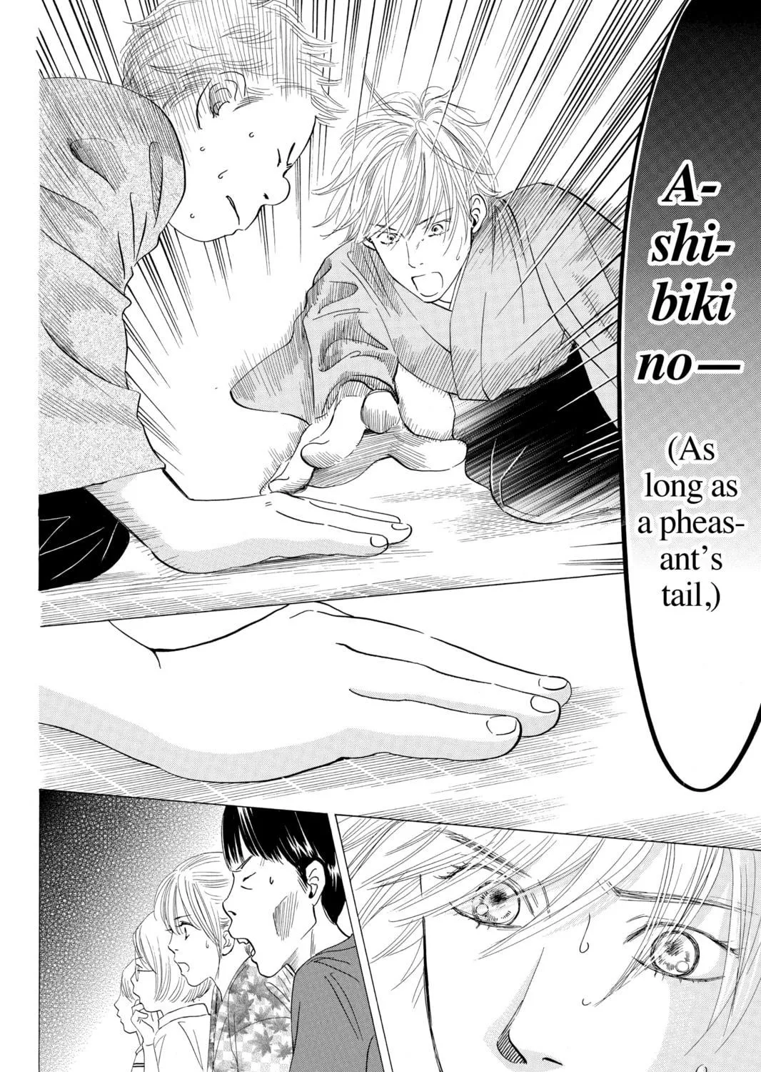 Read Chihayafuru chapter 34 image 22 on Lezhin