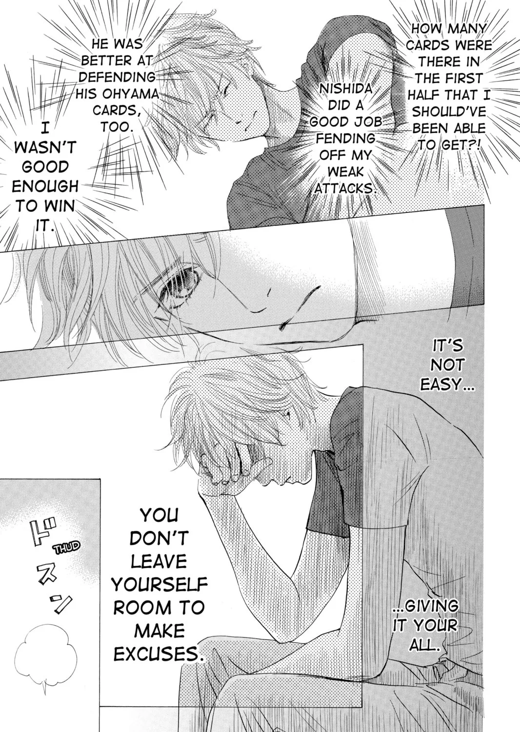 Read Chihayafuru chapter 34 image 32 on Lezhin