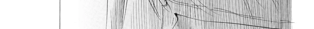 Read Chihayafuru chapter 34 image 33 on Lezhin