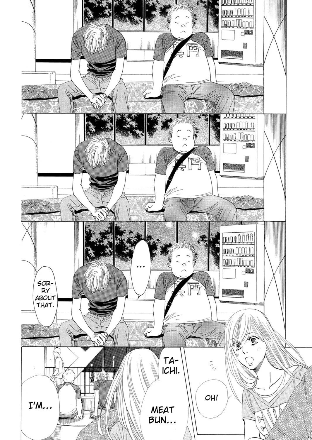 Read Chihayafuru chapter 34 image 34 on Lezhin