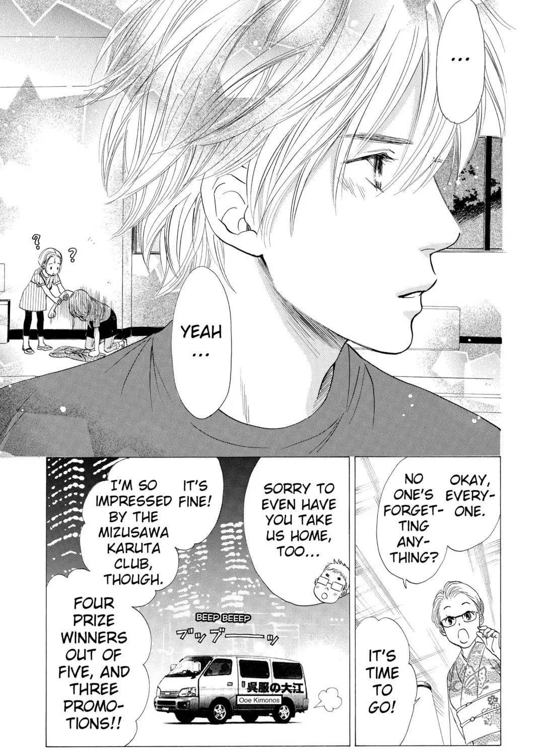 Read Chihayafuru chapter 34 image 40 on Lezhin