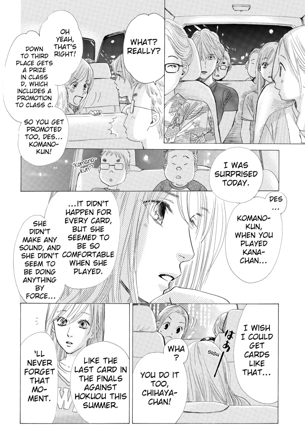 Read Chihayafuru chapter 34 image 42 on Lezhin