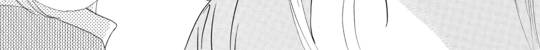 Read Chihayafuru chapter 34 image 45 on Lezhin