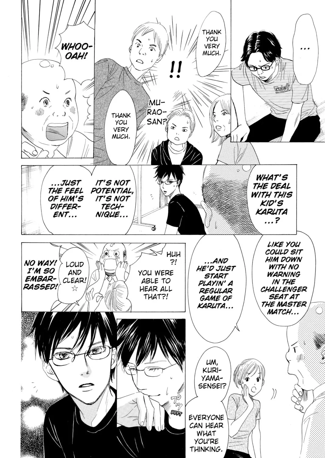 Read Chihayafuru chapter 34 image 54 on Lezhin