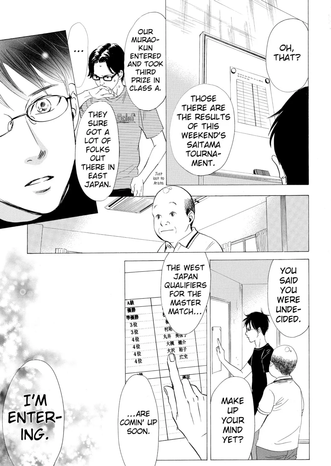 Read Chihayafuru chapter 34 image 56 on Lezhin
