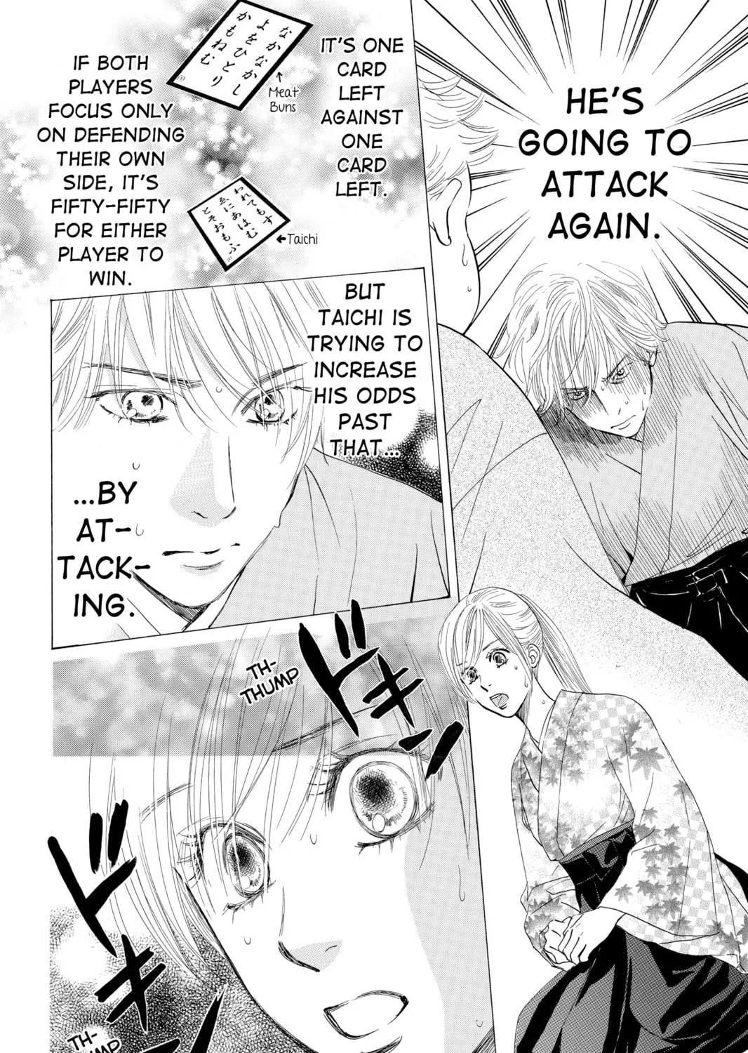 Read Chihayafuru chapter 34 image 6 on Lezhin