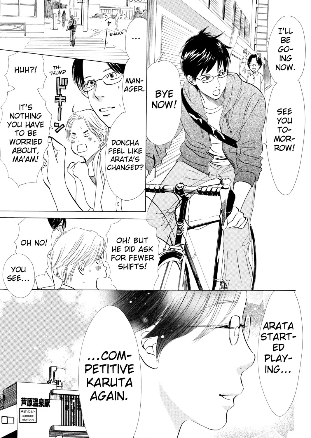 Read Chihayafuru chapter 35 image 12 on Lezhin