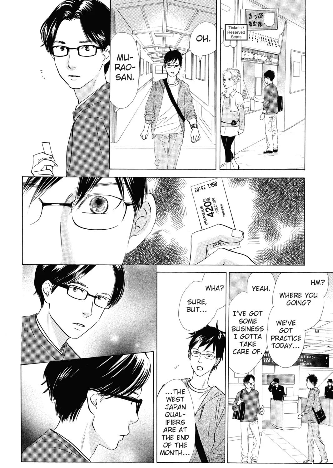 Read Chihayafuru chapter 35 image 14 on Lezhin
