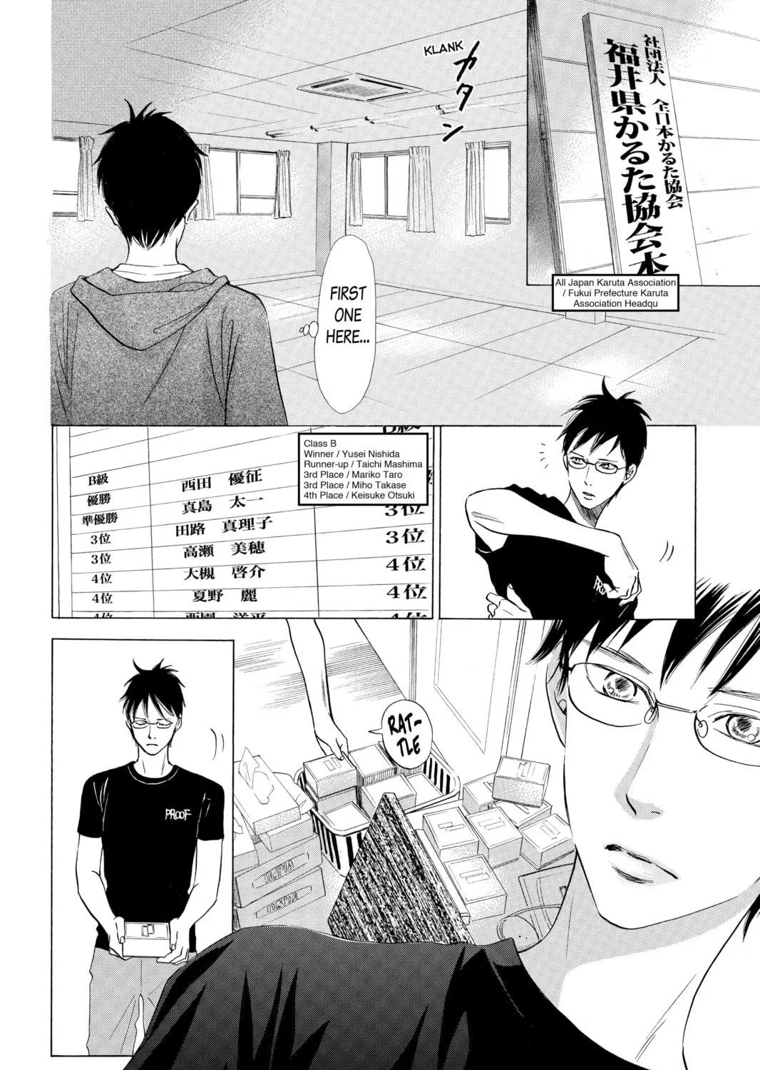 Read Chihayafuru chapter 35 image 18 on Lezhin