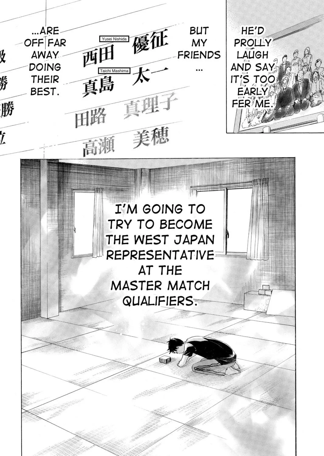 Read Chihayafuru chapter 35 image 22 on Lezhin