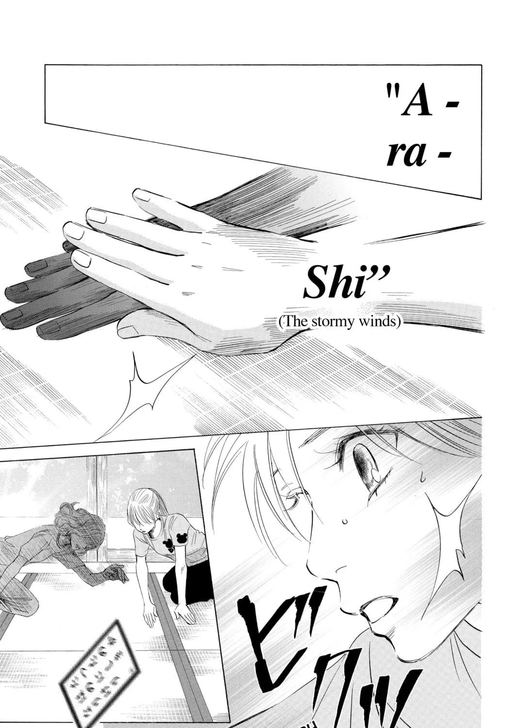 Read Chihayafuru chapter 35 image 28 on Lezhin