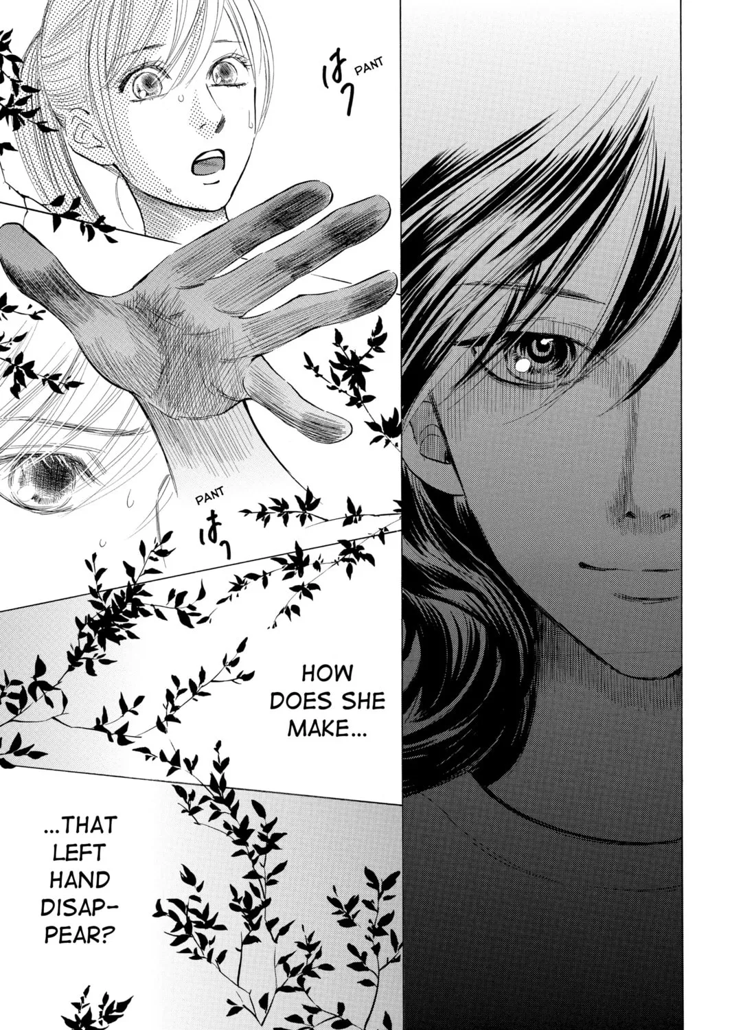 Read Chihayafuru chapter 35 image 32 on Lezhin