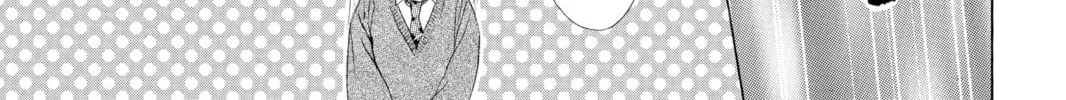 Read Chihayafuru chapter 35 image 37 on Lezhin