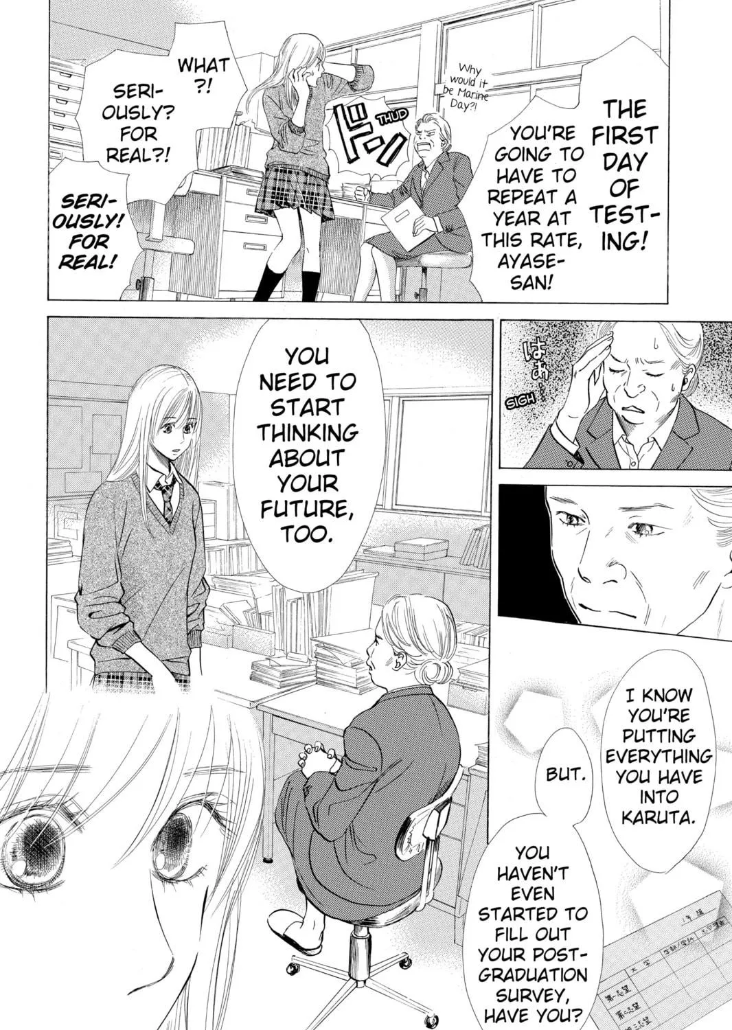 Read Chihayafuru chapter 35 image 38 on Lezhin
