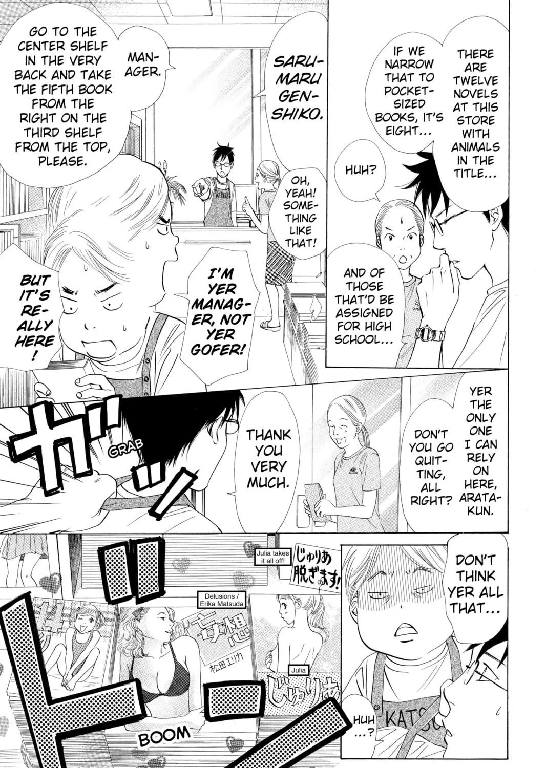 Read Chihayafuru chapter 35 image 4 on Lezhin