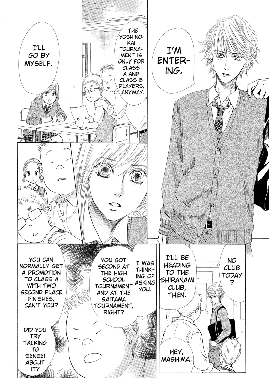 Read Chihayafuru chapter 35 image 42 on Lezhin
