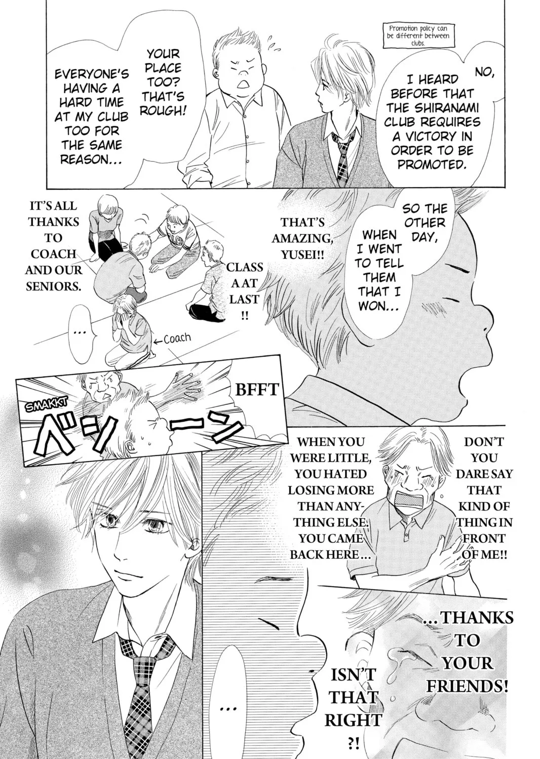 Read Chihayafuru chapter 35 image 44 on Lezhin