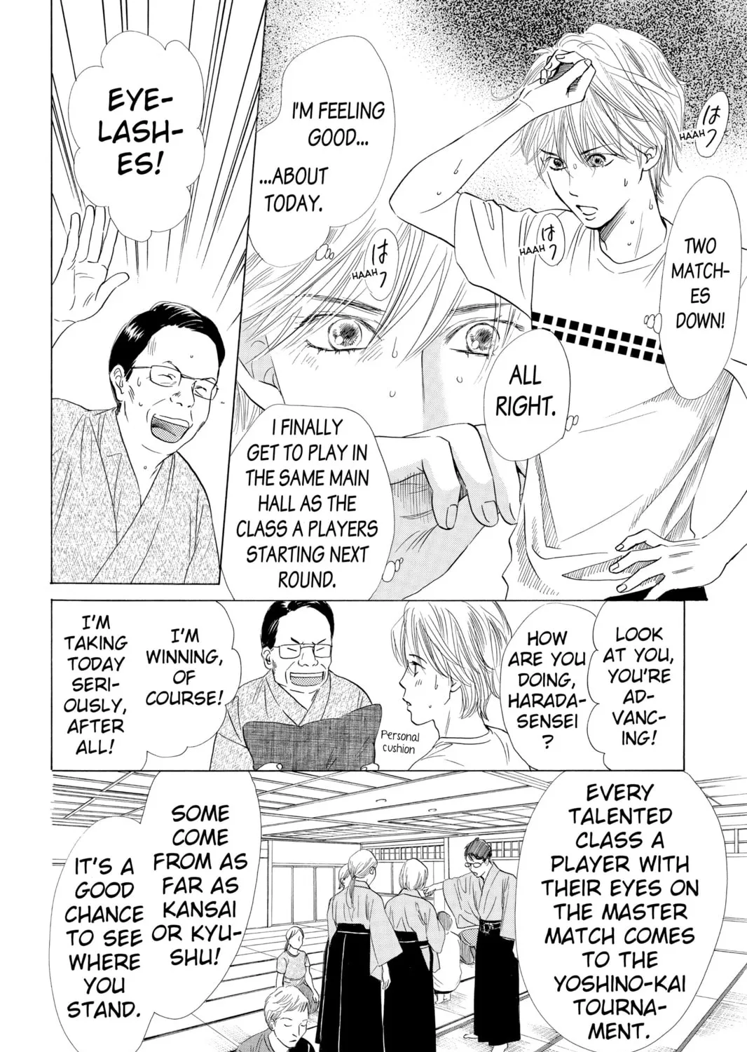 Read Chihayafuru chapter 35 image 50 on Lezhin