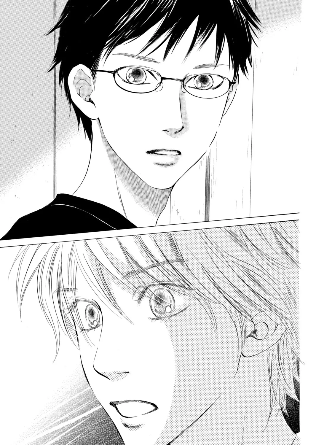 Read Chihayafuru chapter 35 image 56 on Lezhin