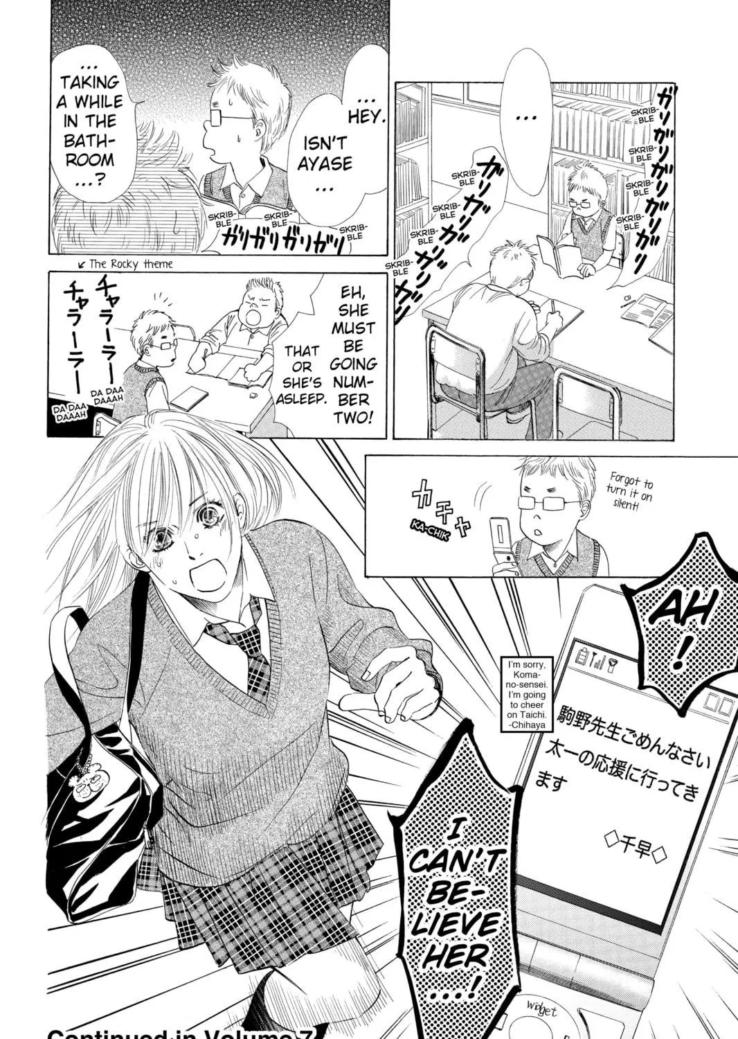 Read Chihayafuru chapter 35 image 58 on Lezhin