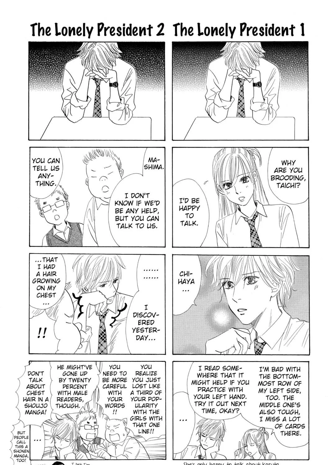 Read Chihayafuru chapter 35 image 64 on Lezhin