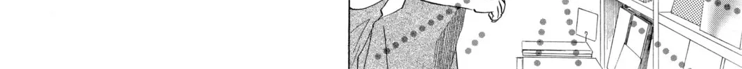 Read Chihayafuru chapter 35 image 7 on Lezhin