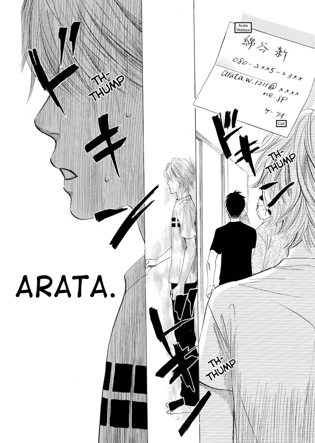 Read Chihayafuru chapter 36 image 10 on Lezhin