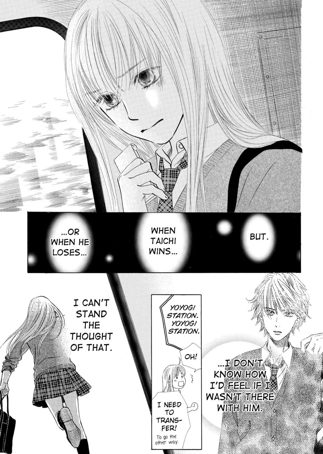 Read Chihayafuru chapter 36 image 16 on Lezhin