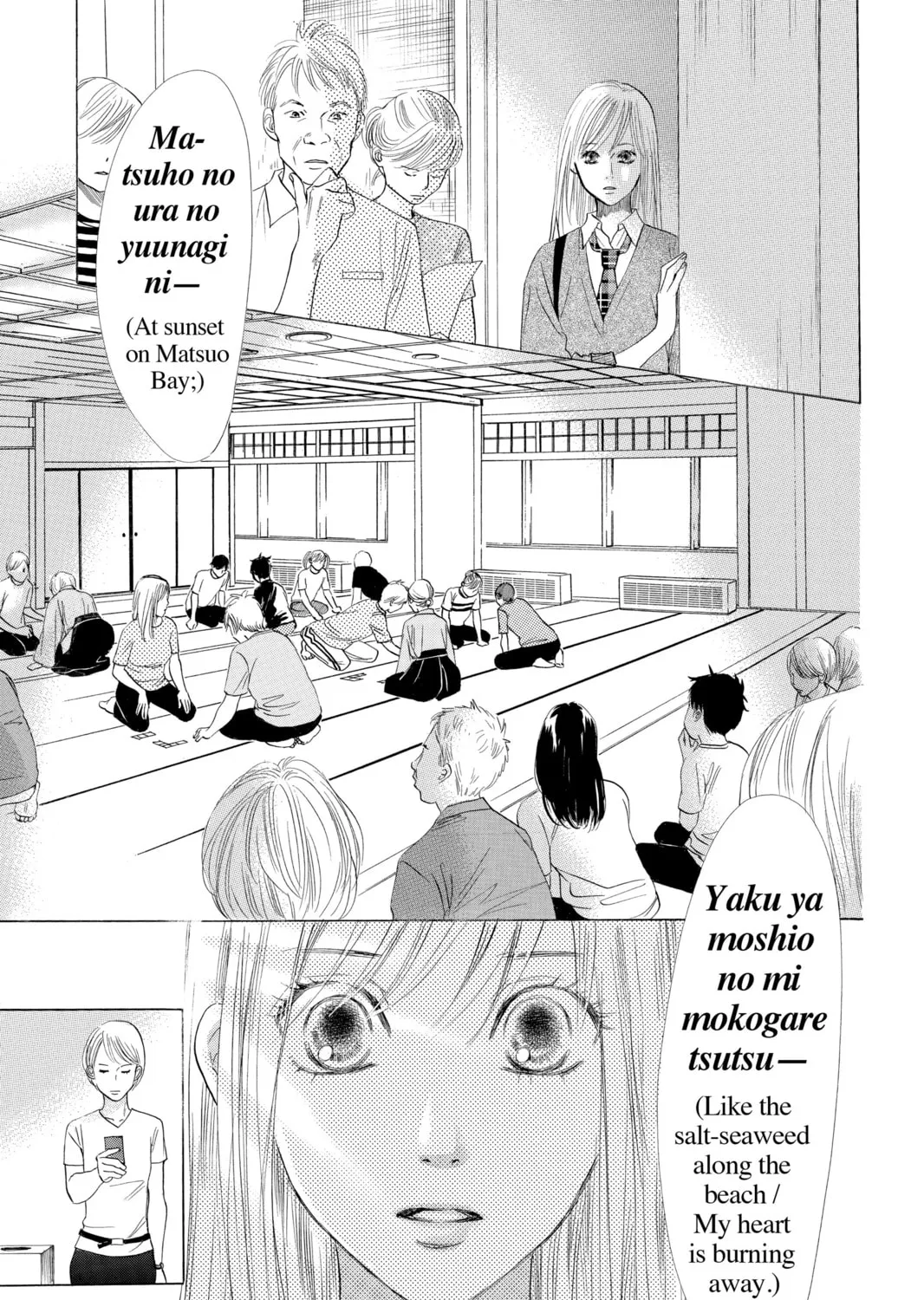 Read Chihayafuru chapter 36 image 24 on Lezhin