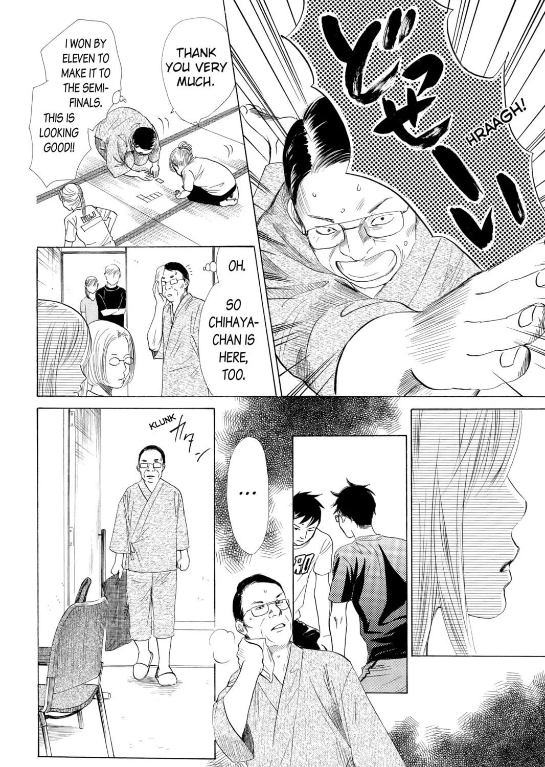 Read Chihayafuru chapter 36 image 28 on Lezhin