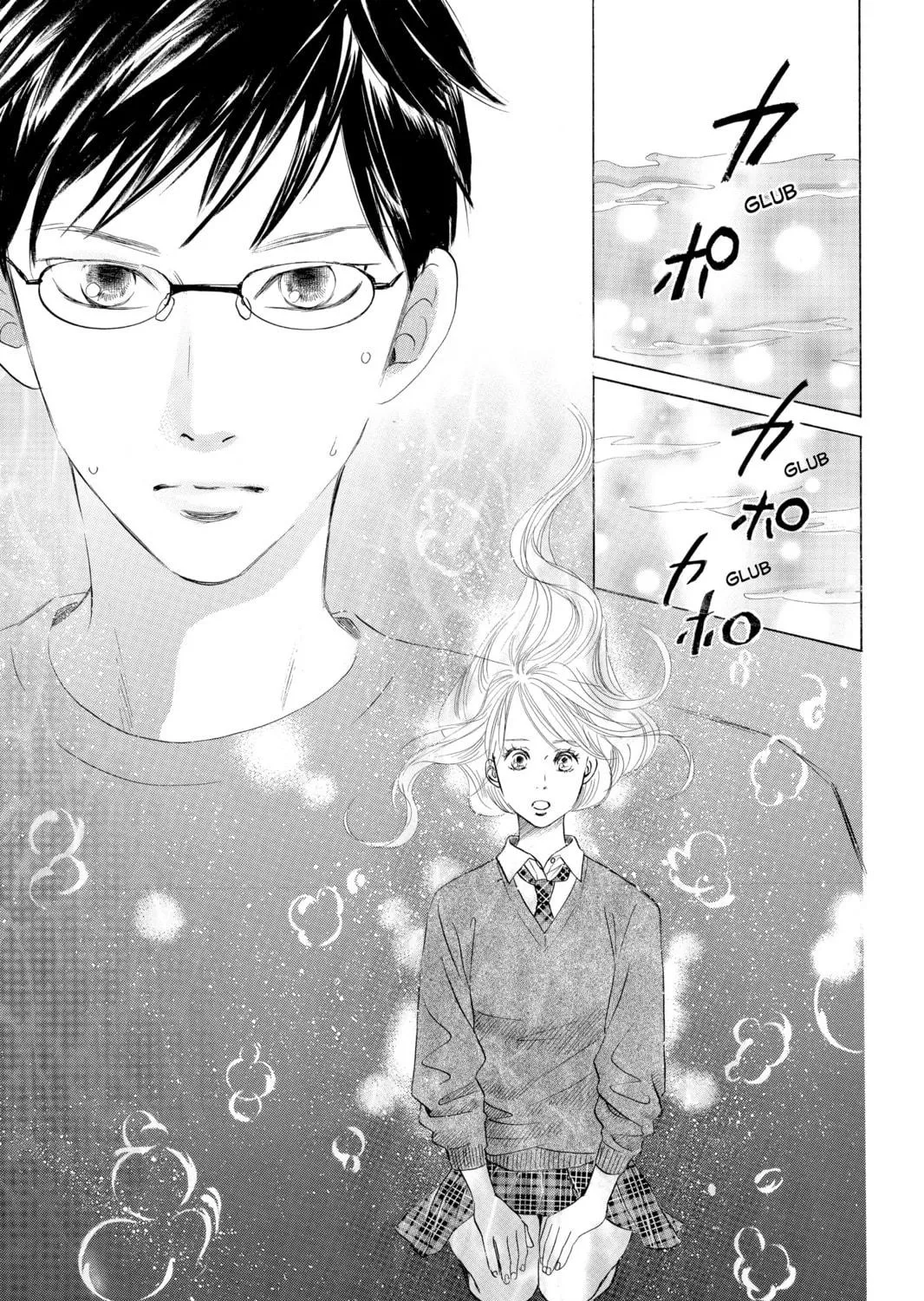 Read Chihayafuru chapter 36 image 38 on Lezhin
