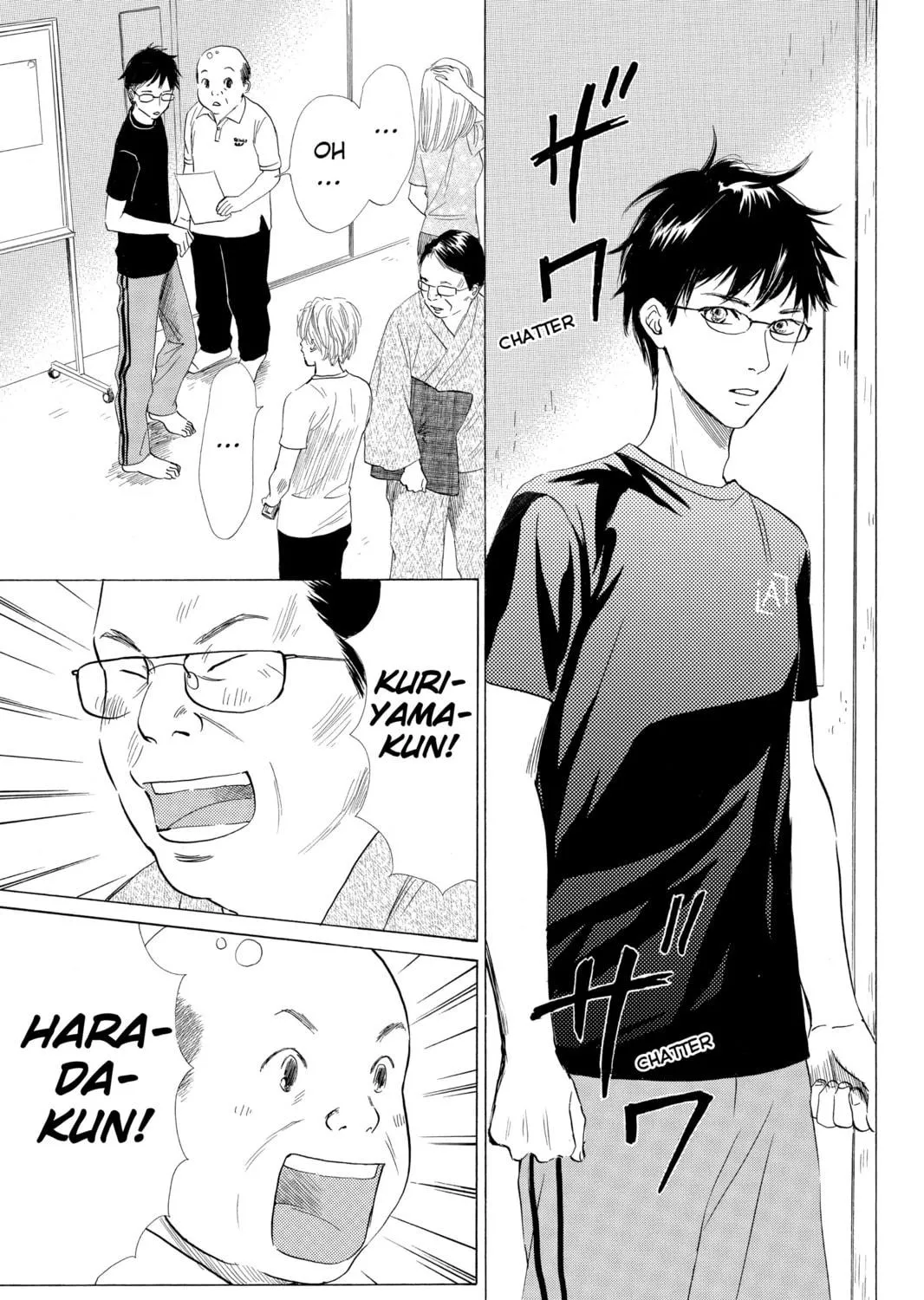 Read Chihayafuru chapter 36 image 4 on Lezhin