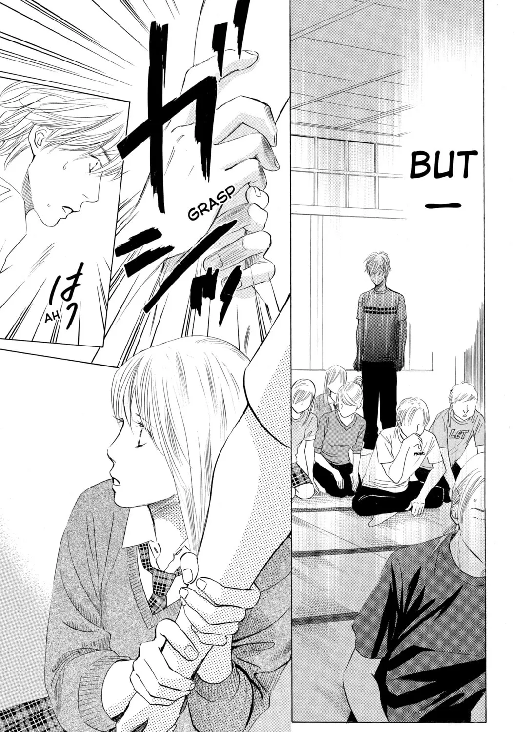Read Chihayafuru chapter 36 image 42 on Lezhin
