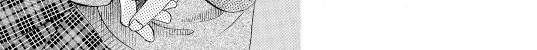 Read Chihayafuru chapter 36 image 43 on Lezhin