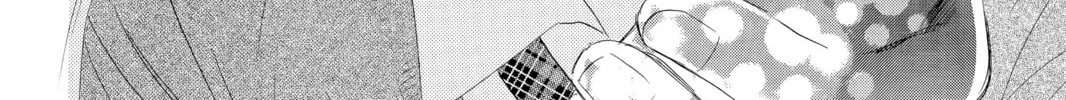 Read Chihayafuru chapter 36 image 45 on Lezhin