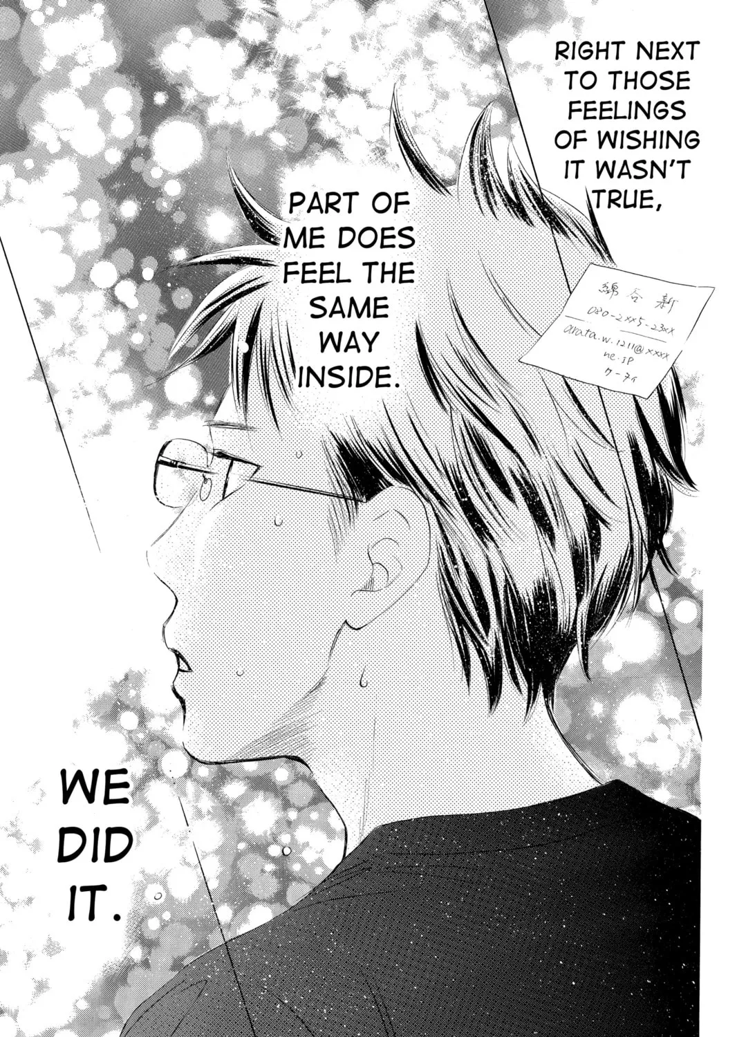 Read Chihayafuru chapter 36 image 50 on Lezhin