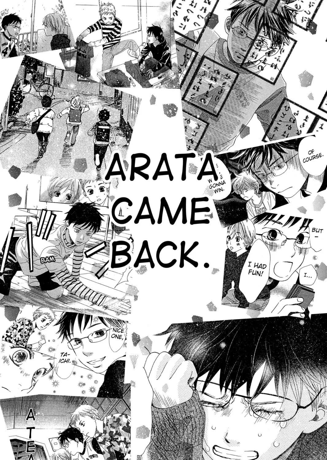 Read Chihayafuru chapter 36 image 52 on Lezhin