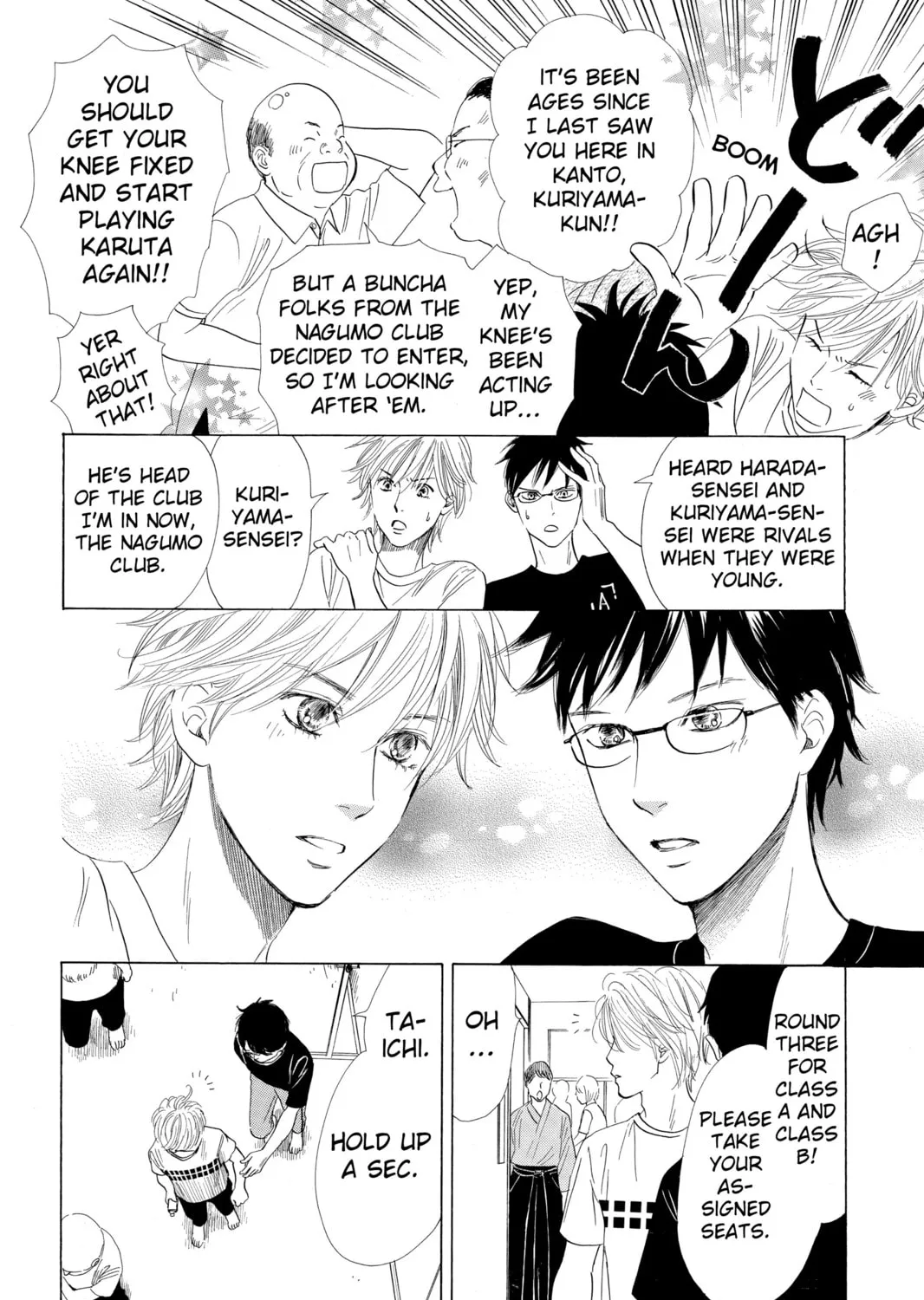 Read Chihayafuru chapter 36 image 6 on Lezhin