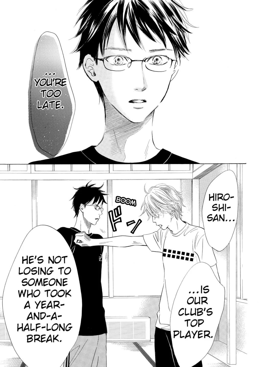 Read Chihayafuru chapter 37 image 12 on Lezhin