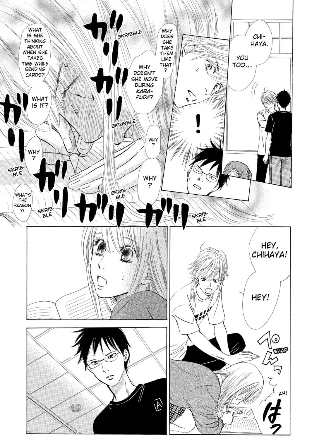 Read Chihayafuru chapter 37 image 16 on Lezhin