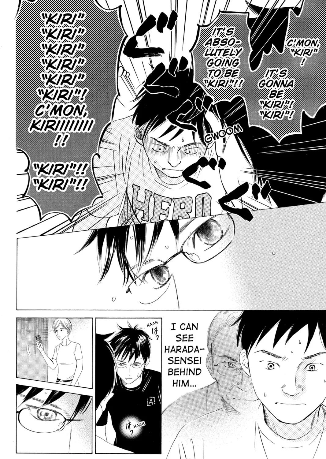 Read Chihayafuru chapter 37 image 2 on Lezhin