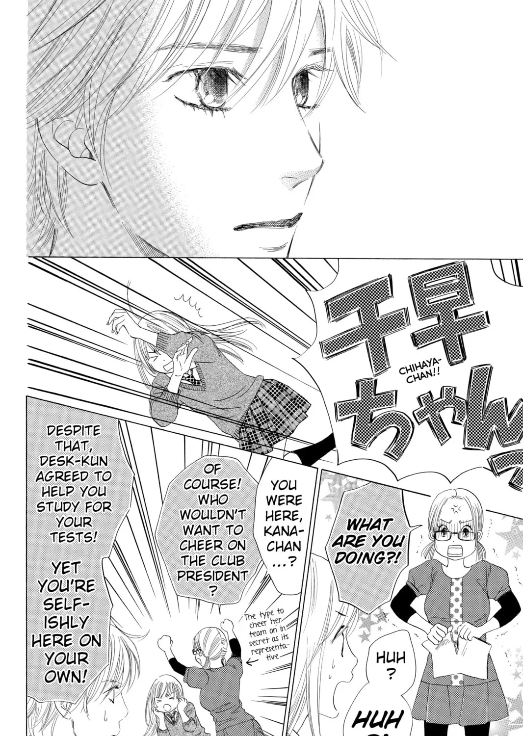 Read Chihayafuru chapter 37 image 26 on Lezhin