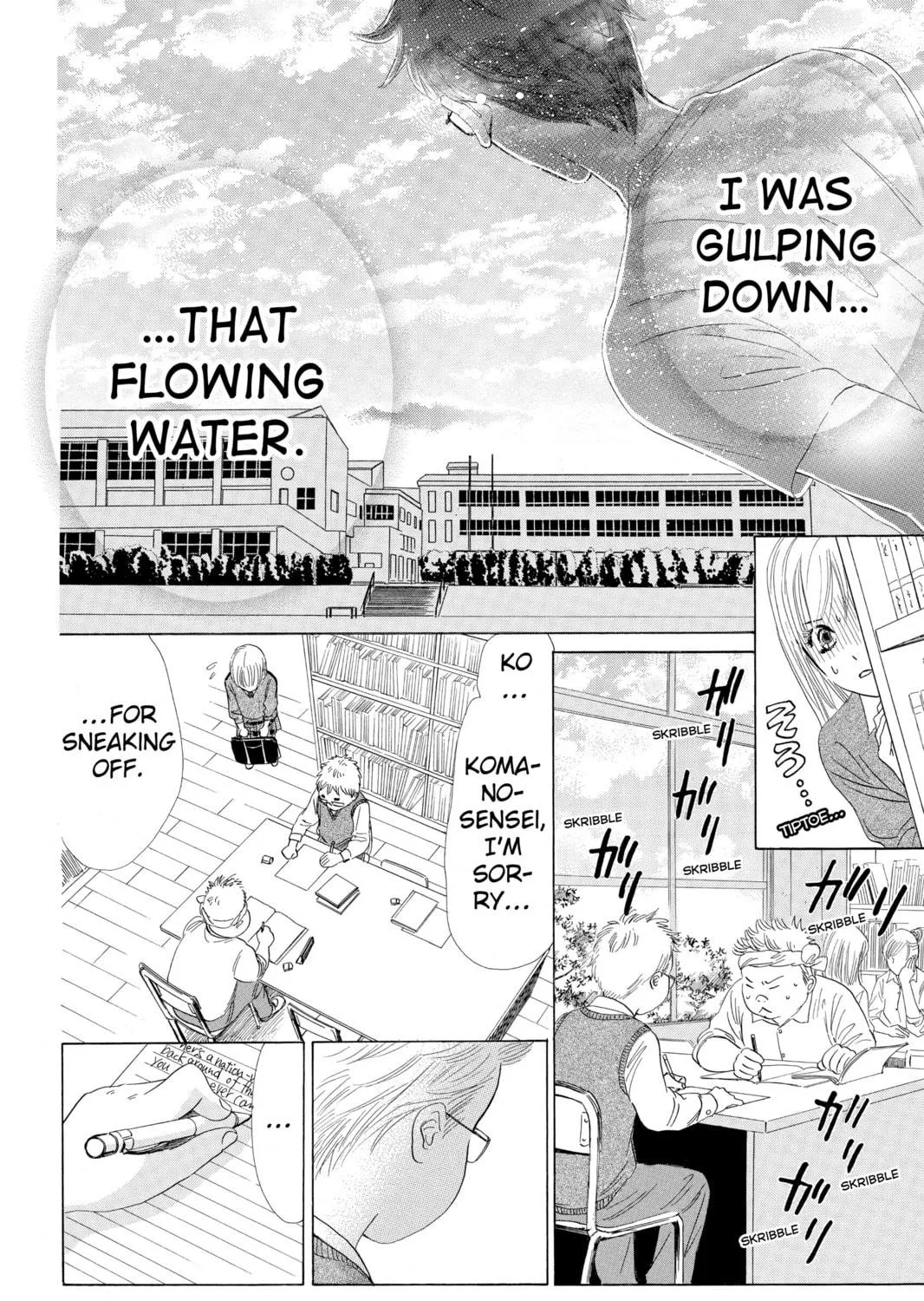 Read Chihayafuru chapter 37 image 38 on Lezhin